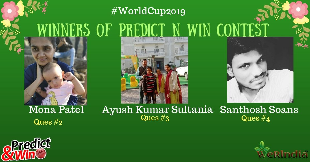 WC2019 Q#2,#3 &  #4